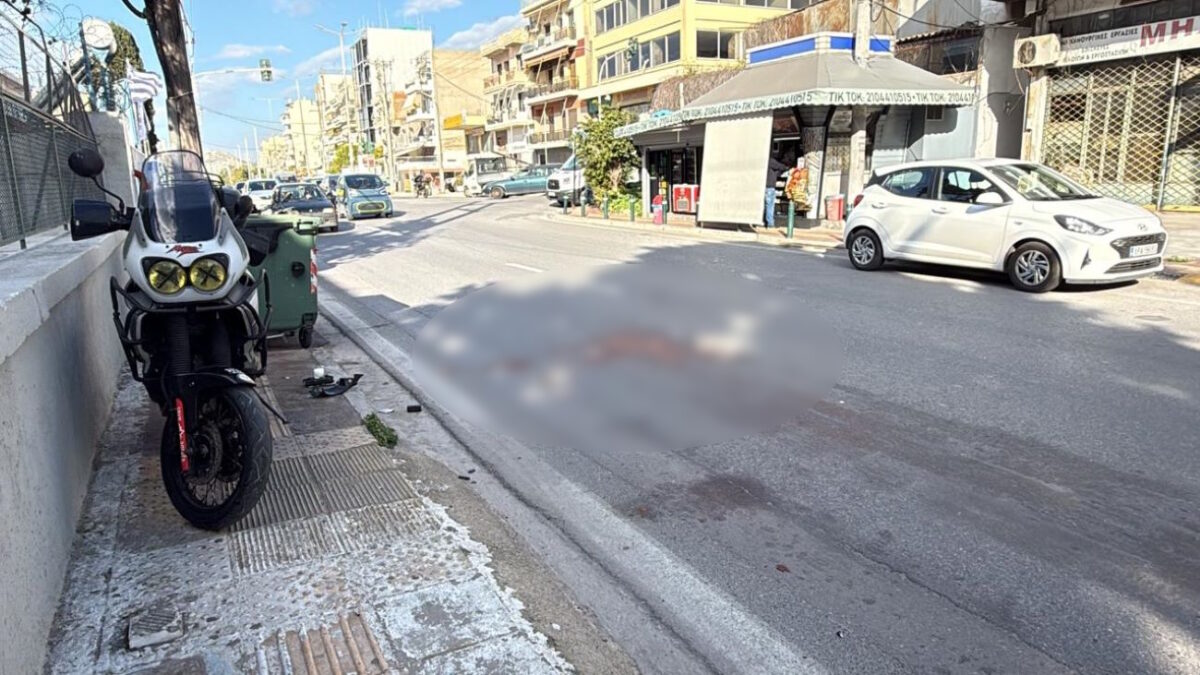 Τροχαίο δυστύχημα στο Πέραμα