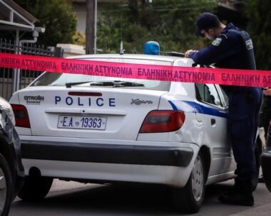 περιπολικό