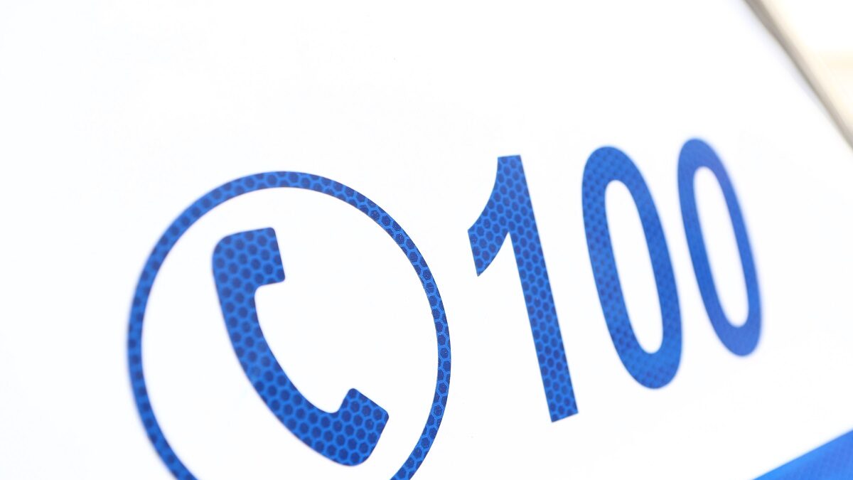 περιπολικό