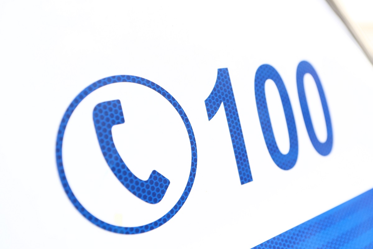 περιπολικό