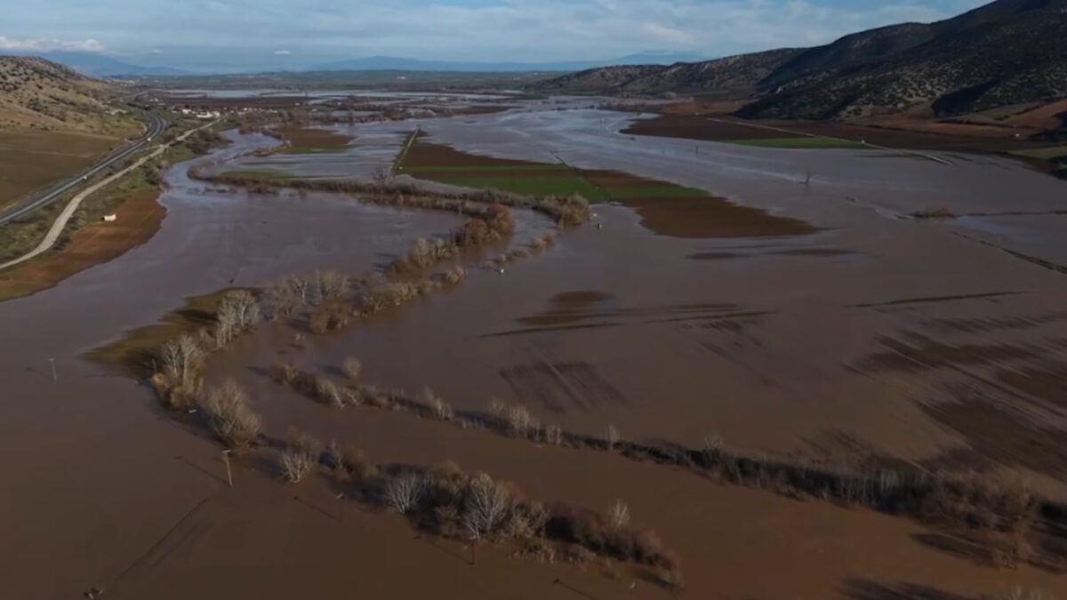 Πλημμυρισμένες εκτάσεις