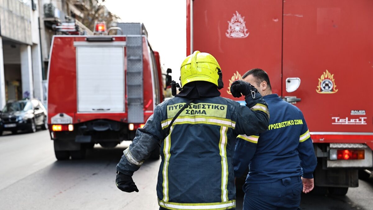 Πυροσβεστική