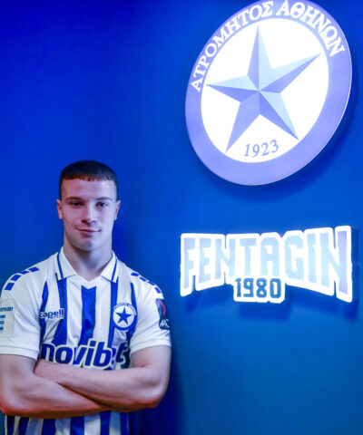 Ο Πνευμονίδης