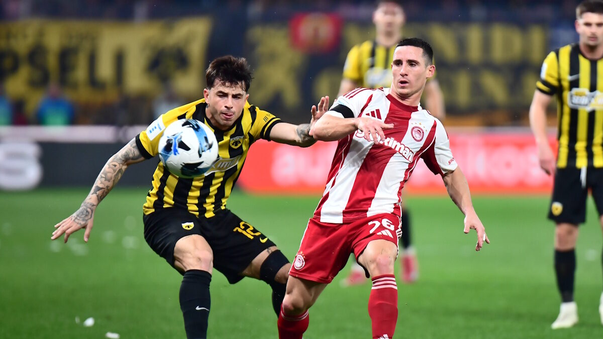 ΦΩΤΟ Eurokinissi