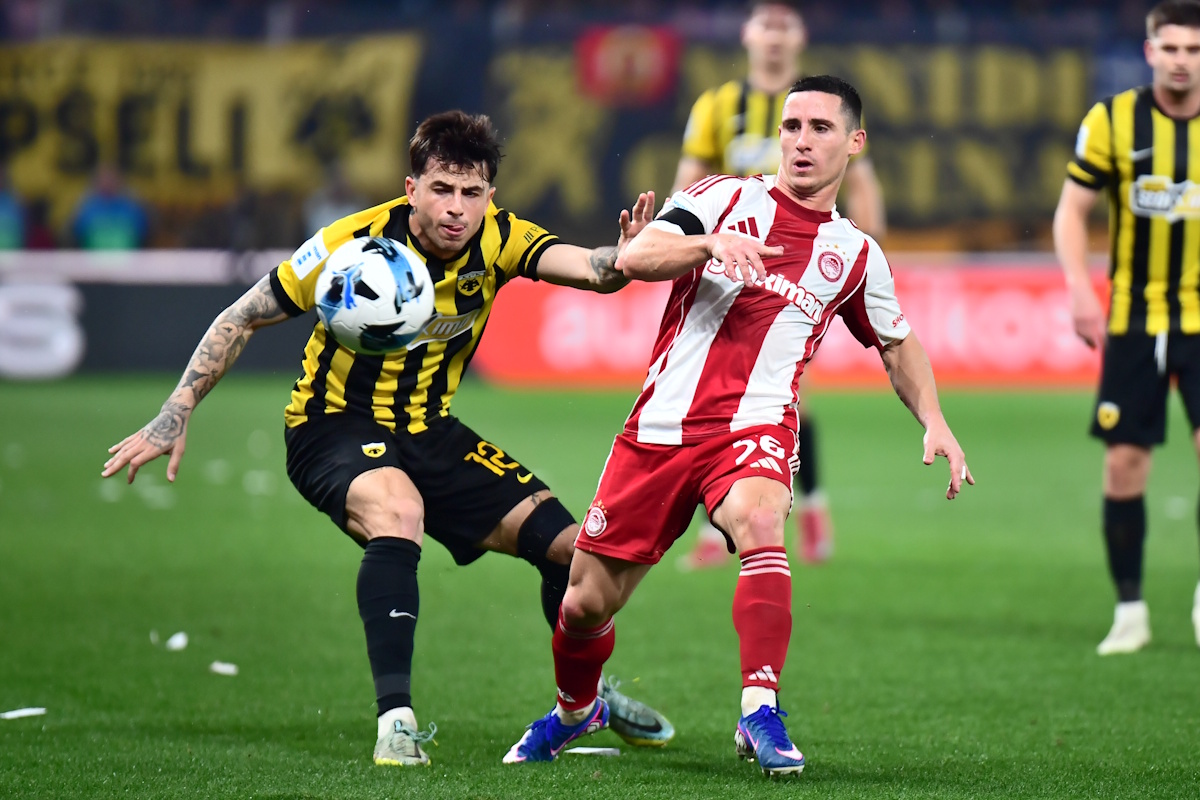 ΦΩΤΟ Eurokinissi