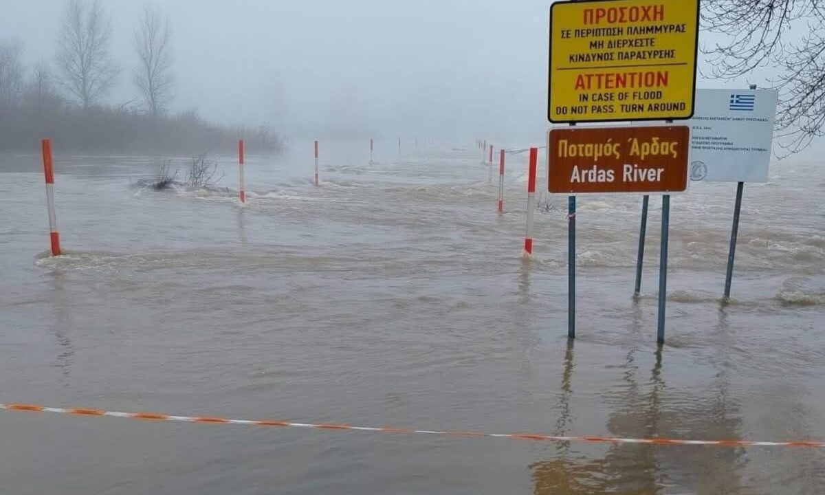 Φωτογραφία από Forecast Weather Greece