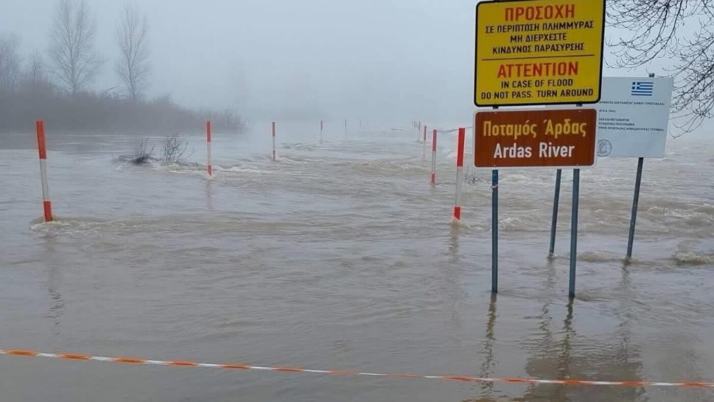 Φωτογραφία από Forecast Weather Greece