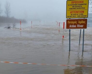 Φωτογραφία από Forecast Weather Greece