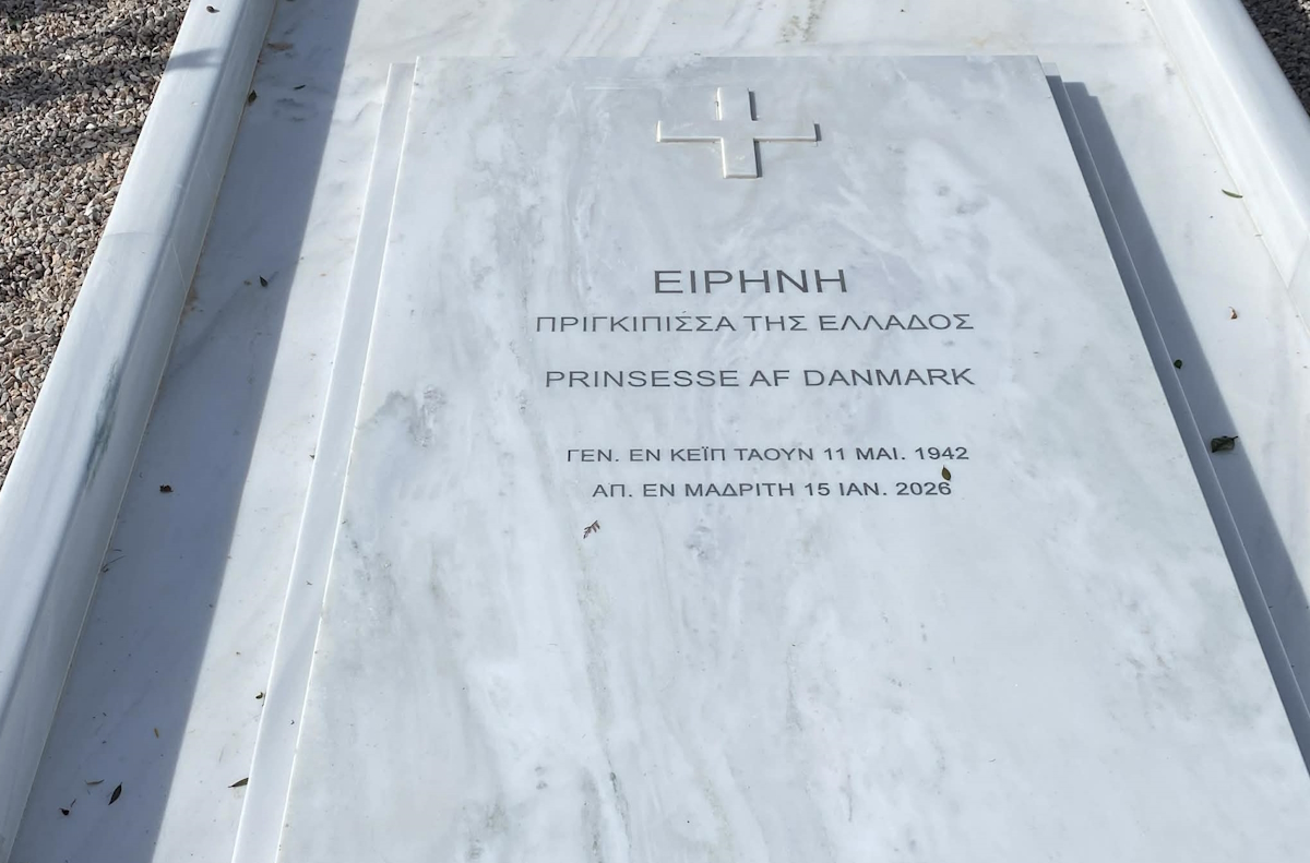 Ο τάφος της πριγκίπισσας Ειρήνης στο Τατόι