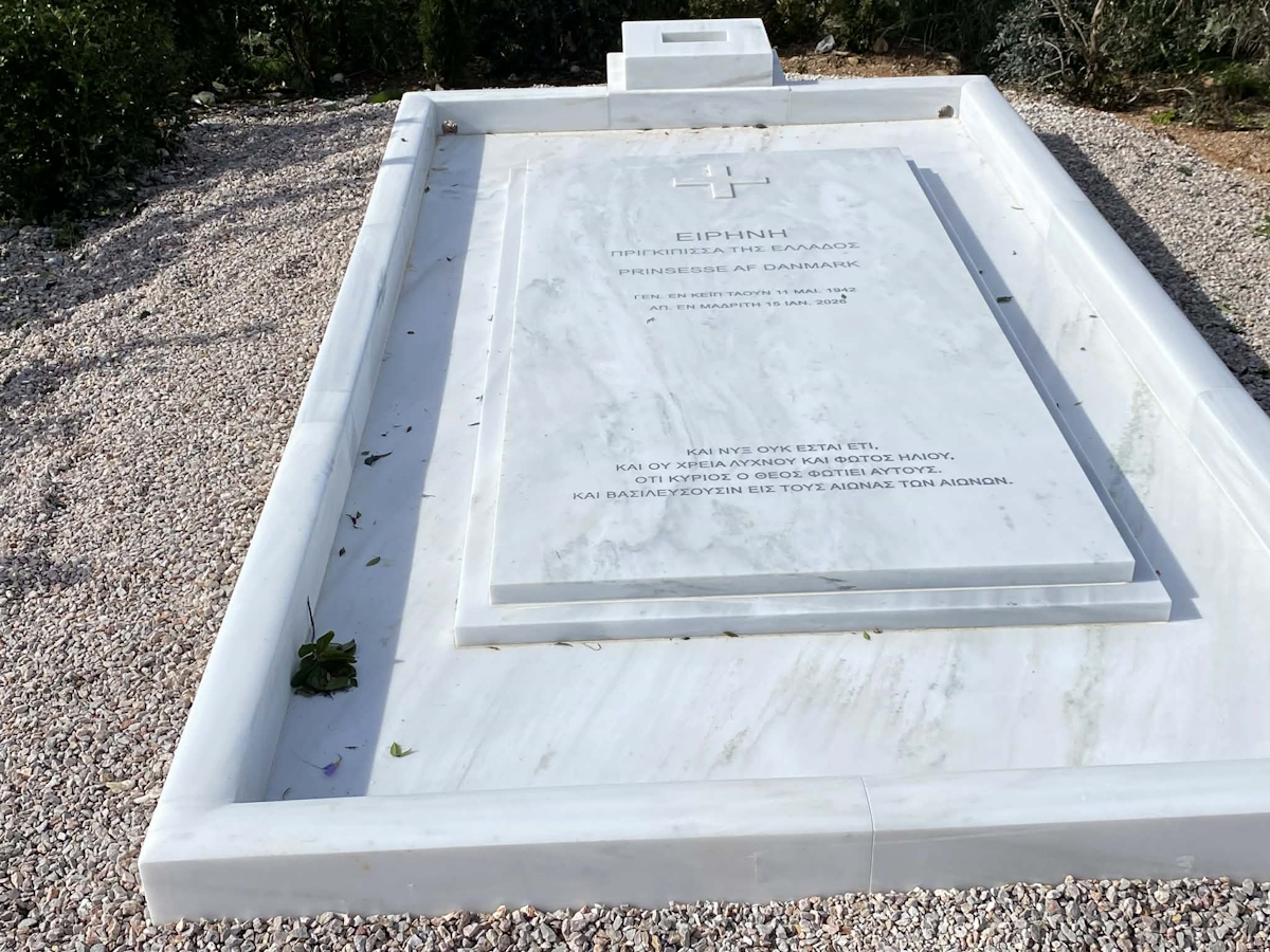 Ο τάφος της πριγκίπισσας Ειρήνης στο Τατόι