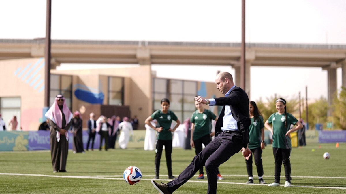 Πρίγκιπας Γουίλιαμ