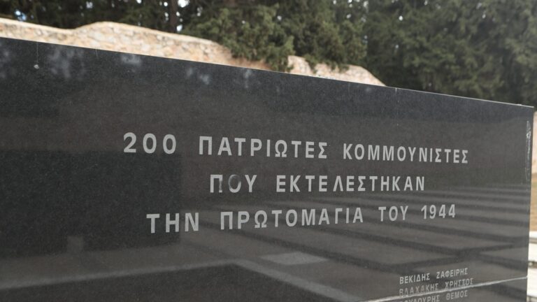 To μνημείο στην Καισαριανή