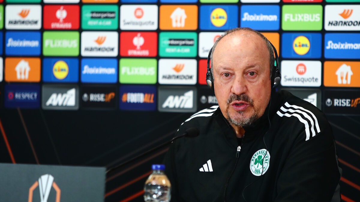 ΦΩΤΟ Eurokinissi