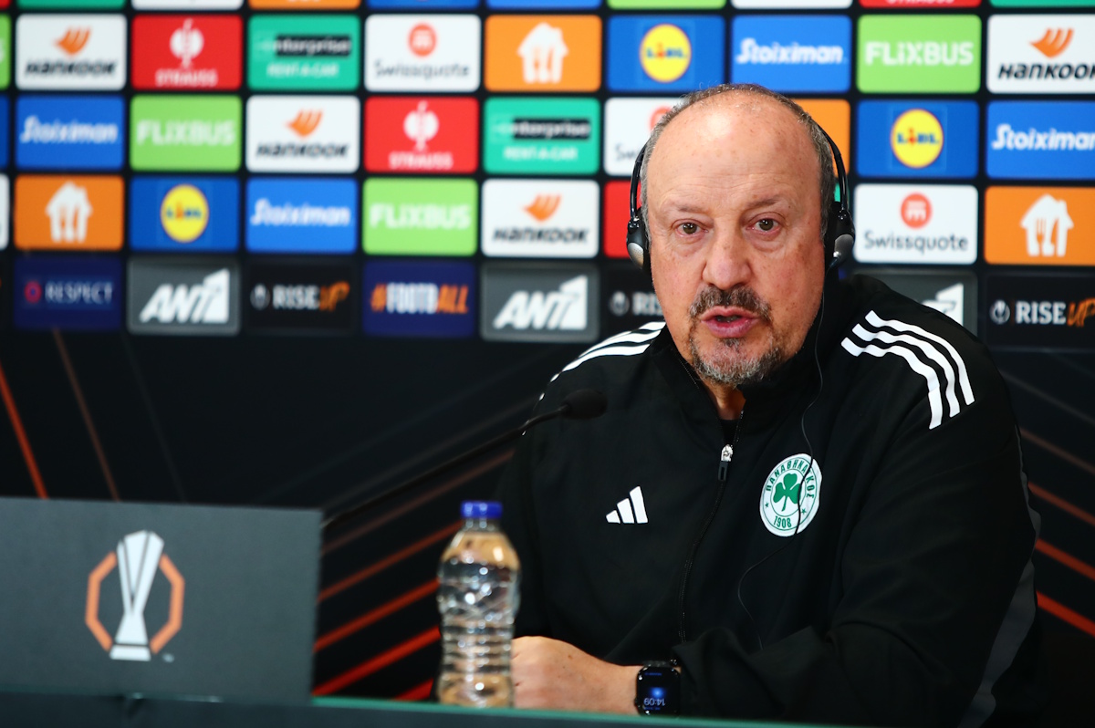 ΦΩΤΟ Eurokinissi