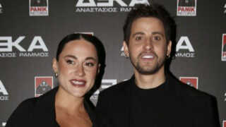 Αναστάσιος Ράμμος με την συντροφό του Έφη