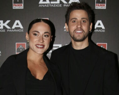 Αναστάσιος Ράμμος με την συντροφό του Έφη