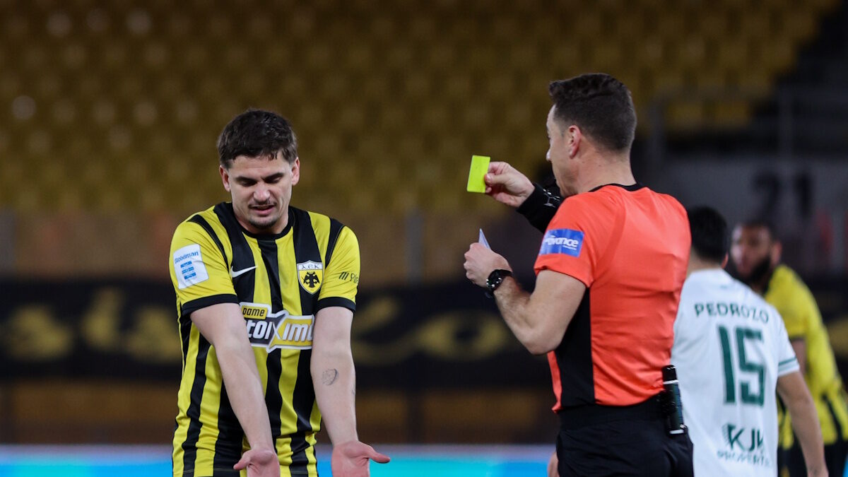 ΦΩΤΟ EUROKINISSI