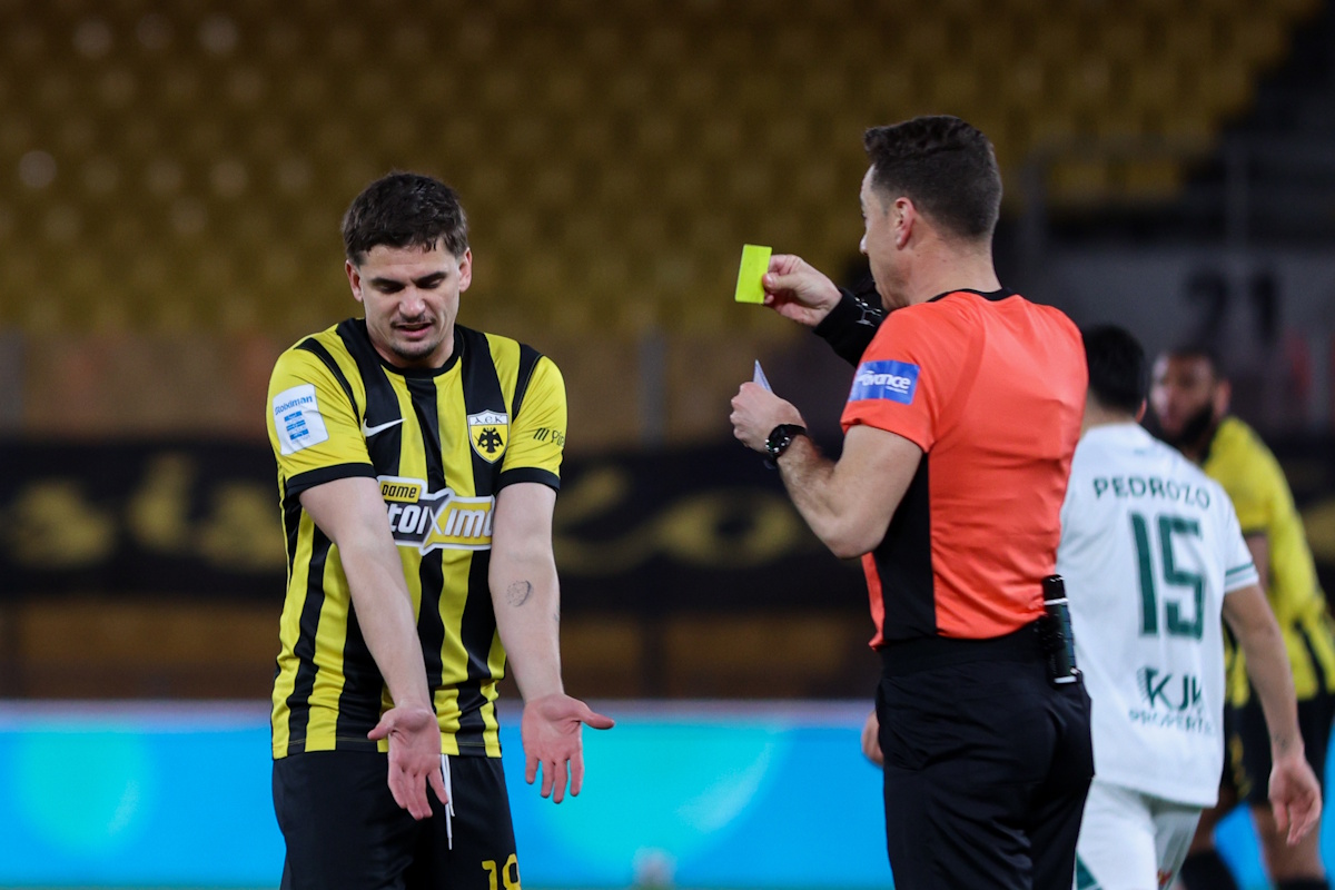 ΦΩΤΟ EUROKINISSI