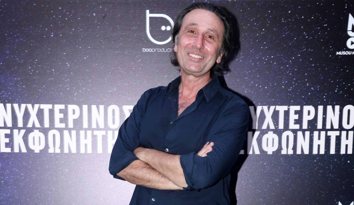 Ρένος Χαραλαμπίδης