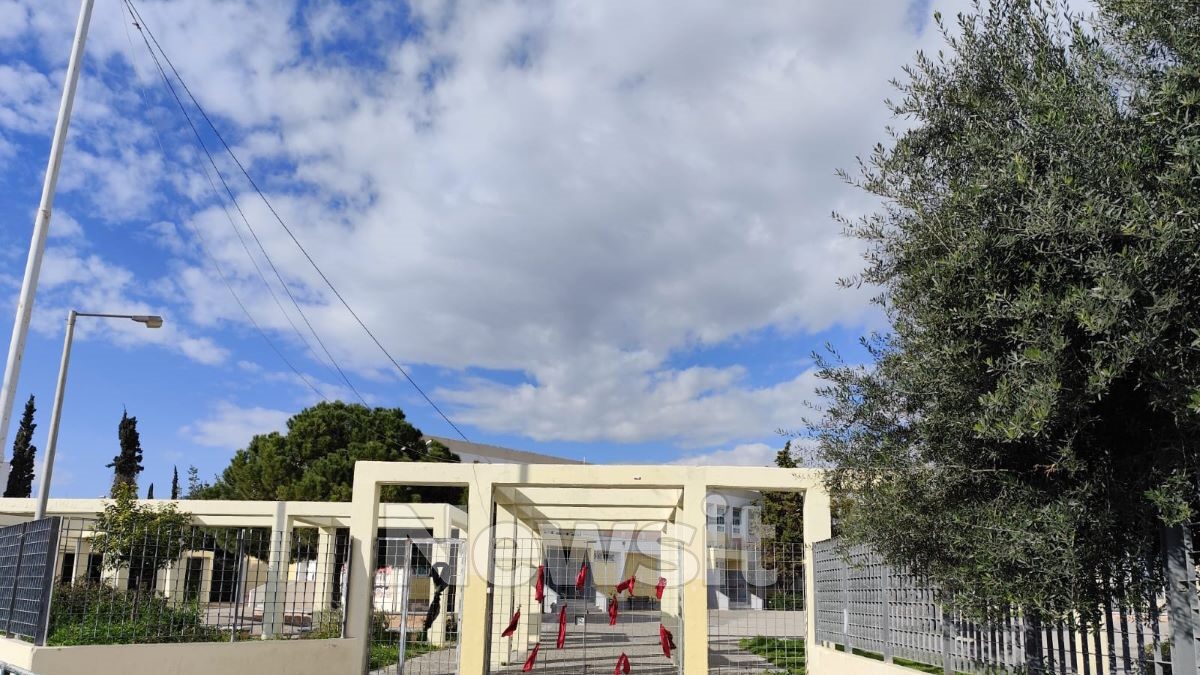 Το σχολείο στου Ρέντη