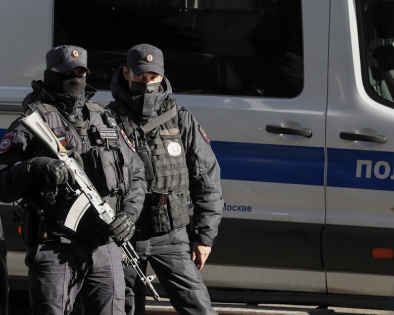 Ρώσοι αστυνομικοί