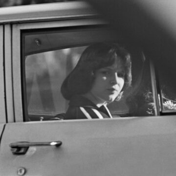 Η Σαμάνθα Γκέιμερ