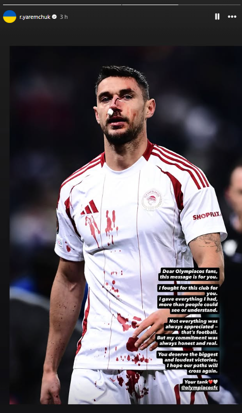 Το αντίο του Γιάρεμτσουκ στους φίλους του Ολυμπιακού