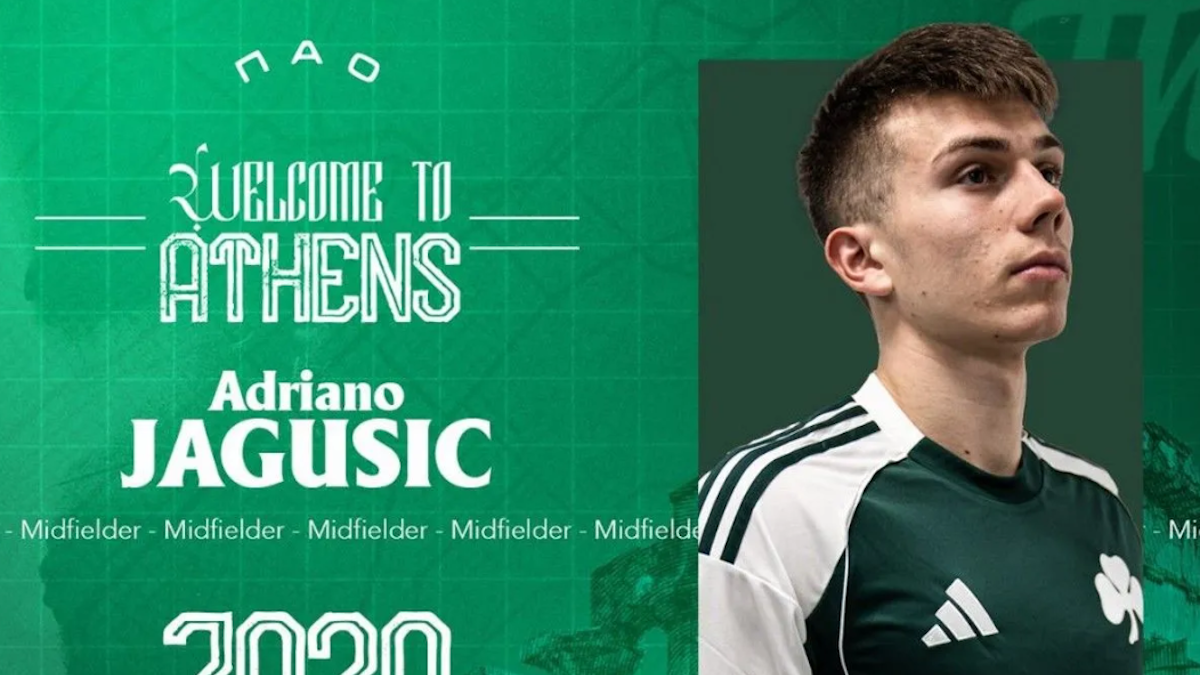 Ο Αντριάνο Γιάγκουσιτς