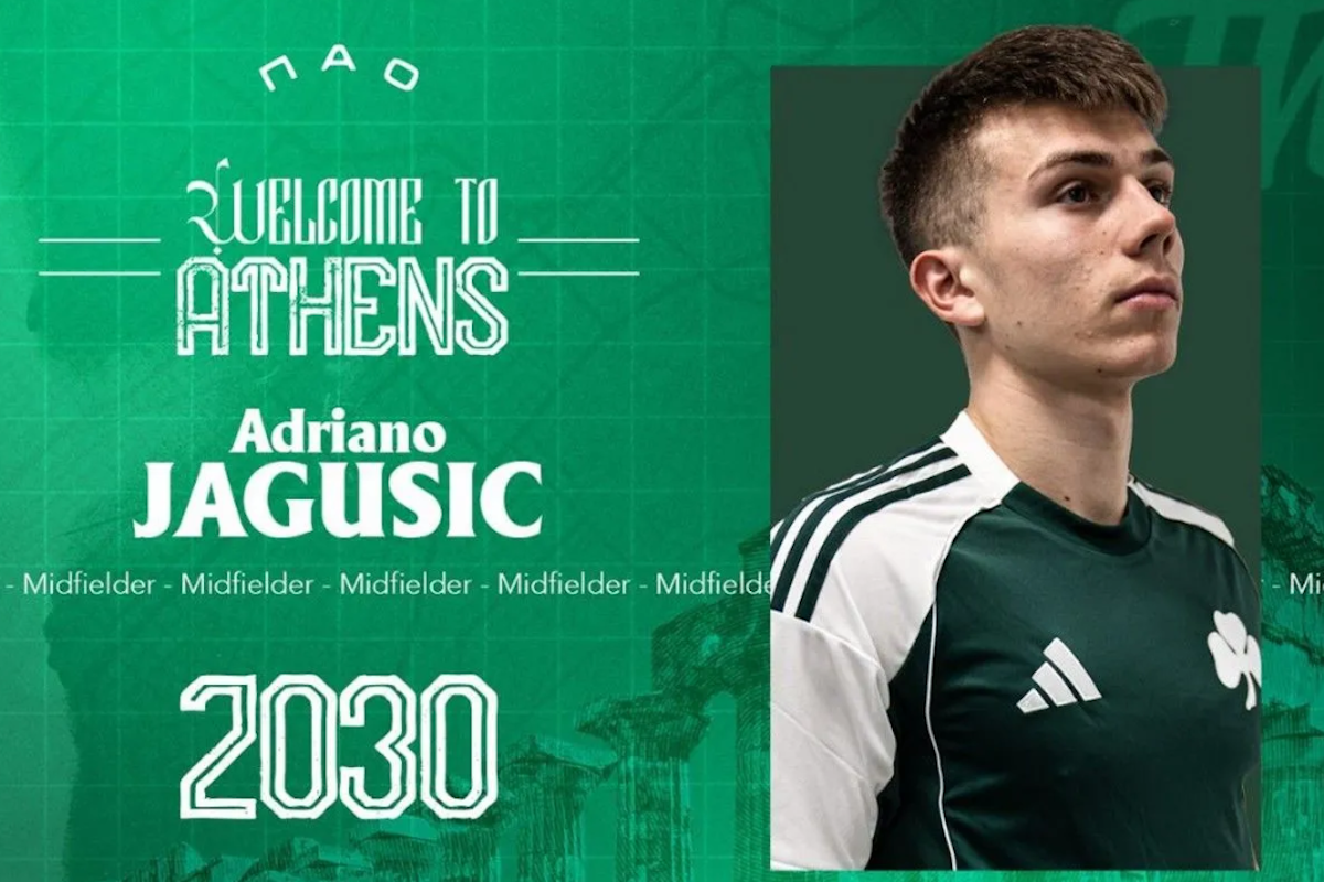 Ο Αντριάνο Γιάγκουσιτς