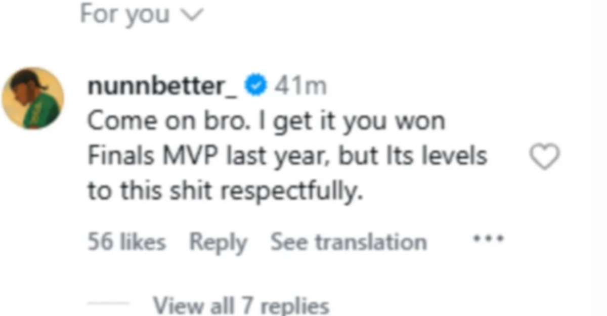 Το σχόλιο του Ναν