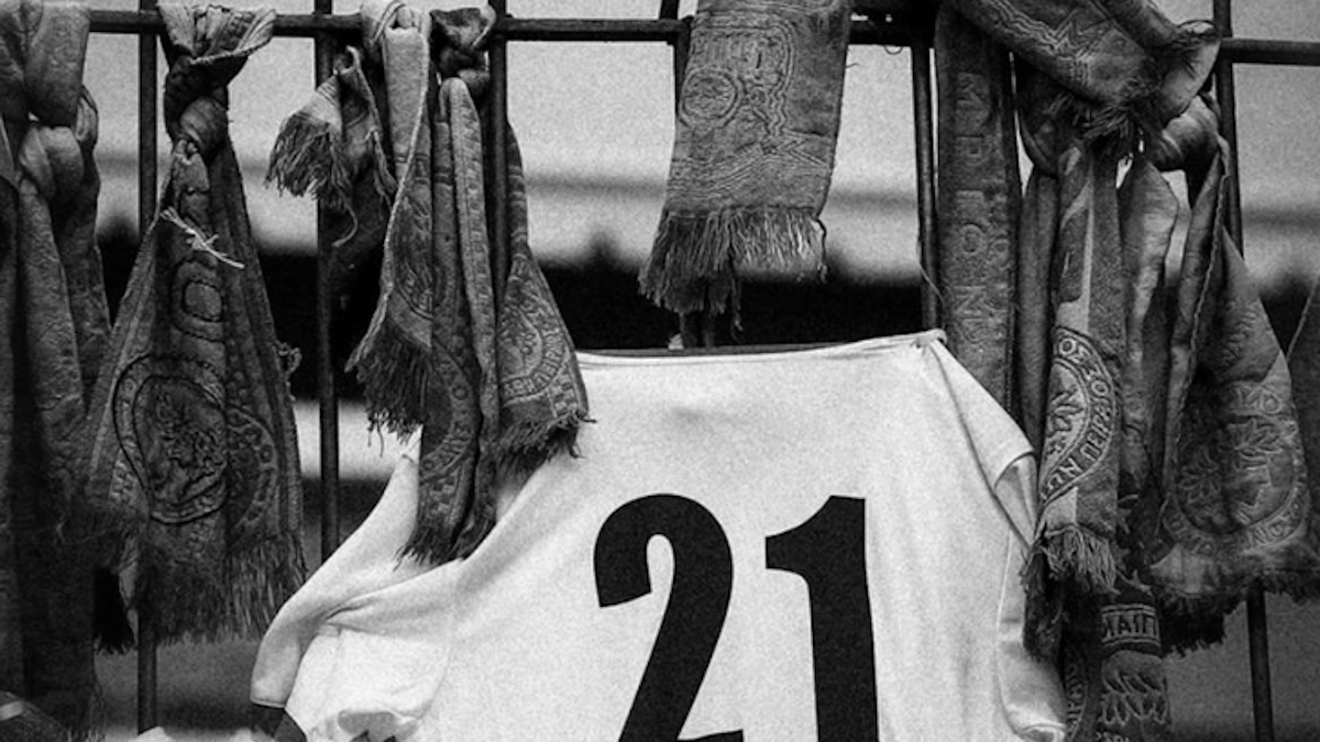 Παναθηναϊκός