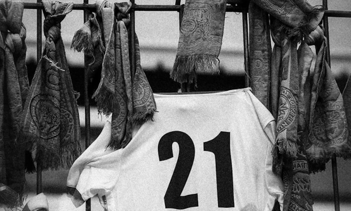 Παναθηναϊκός