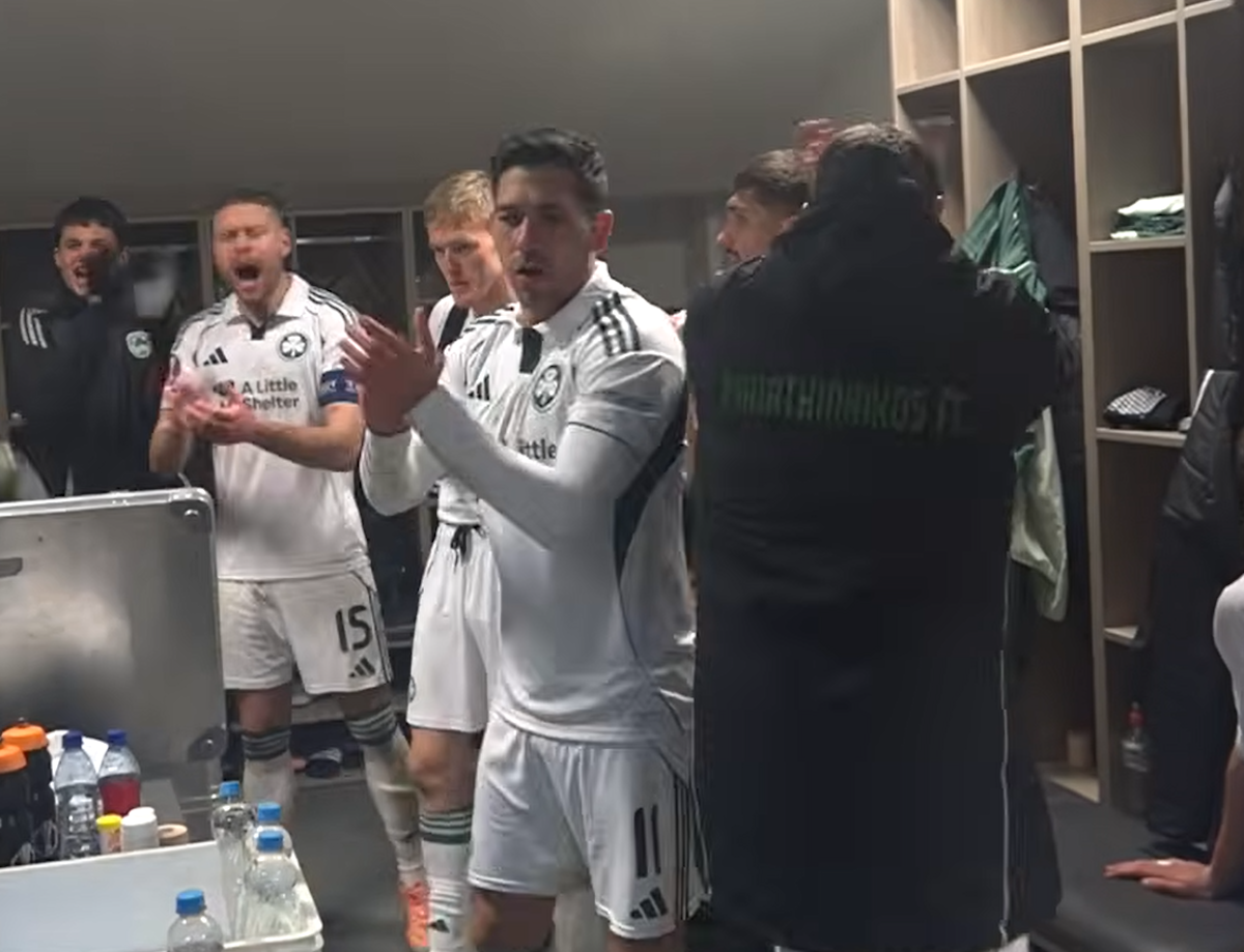 Ο Μπακασέτας