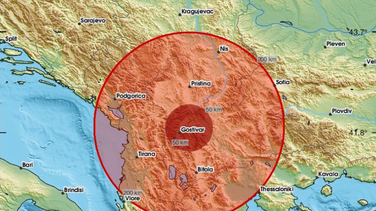 Σεισμός 4,6 Ρίχτερ στη Βόρεια Μακεδονία