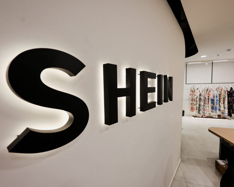 Κατάστημα Shein