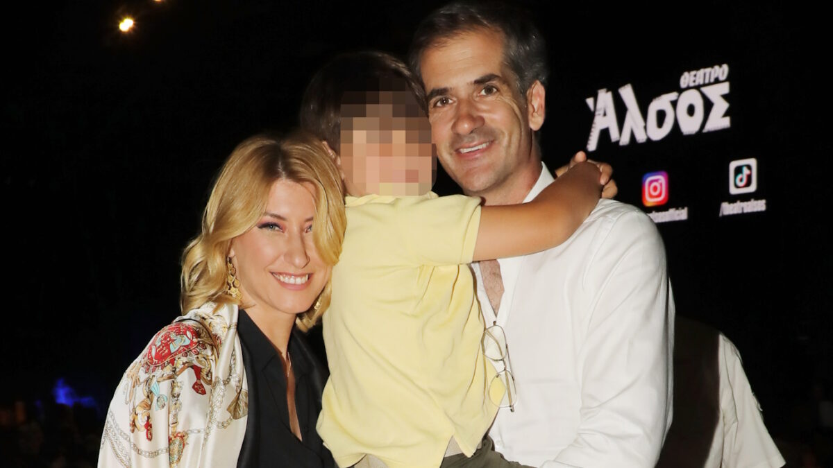 Σία Κοσιώνη και Κώστας Μπακογιάννης