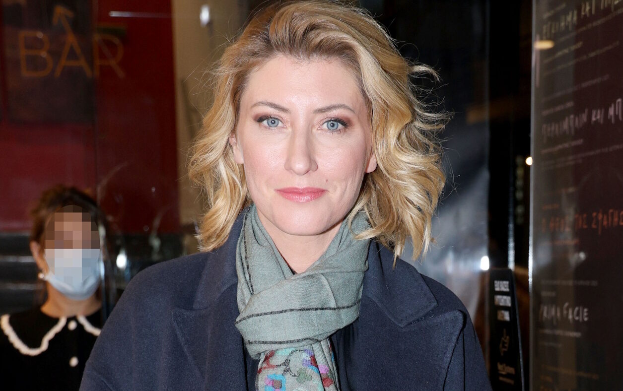 Σία Κοσιώνη