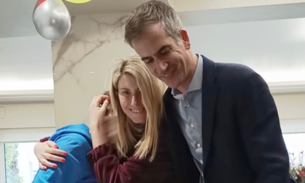 Σία Κοσιώνη