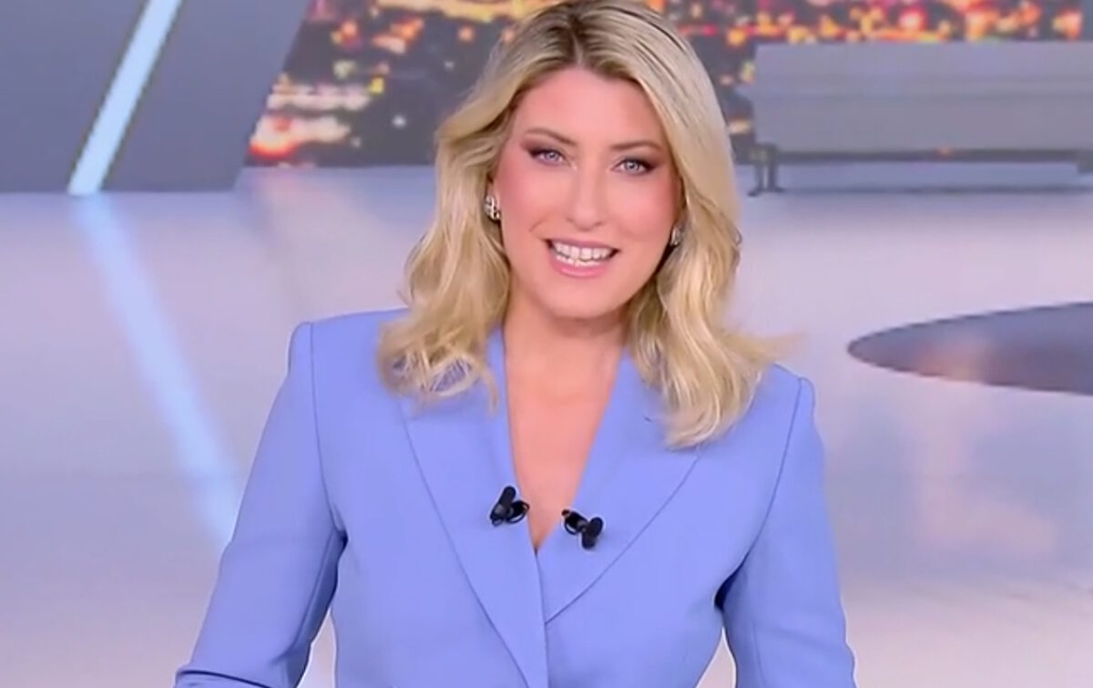 Σία Κοσιώνη