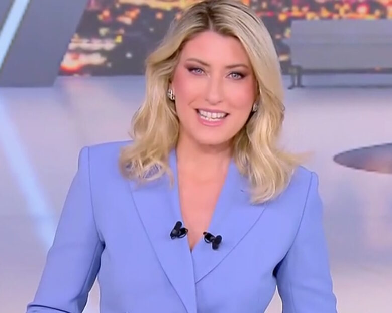 Σία Κοσιώνη