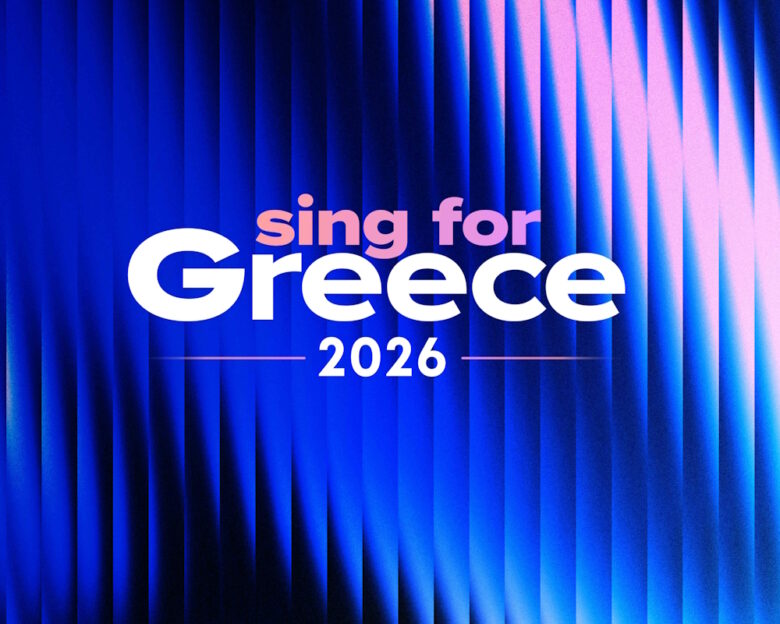 Sing for Greece