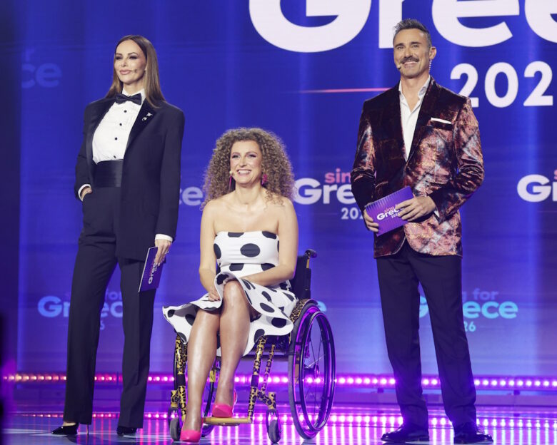 Eurovision 2026