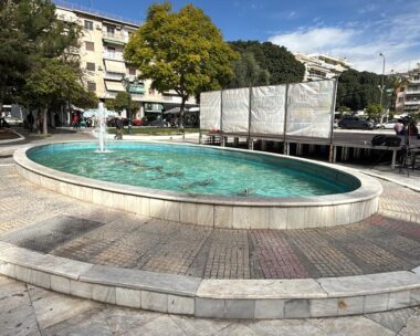 Συντριβάνι