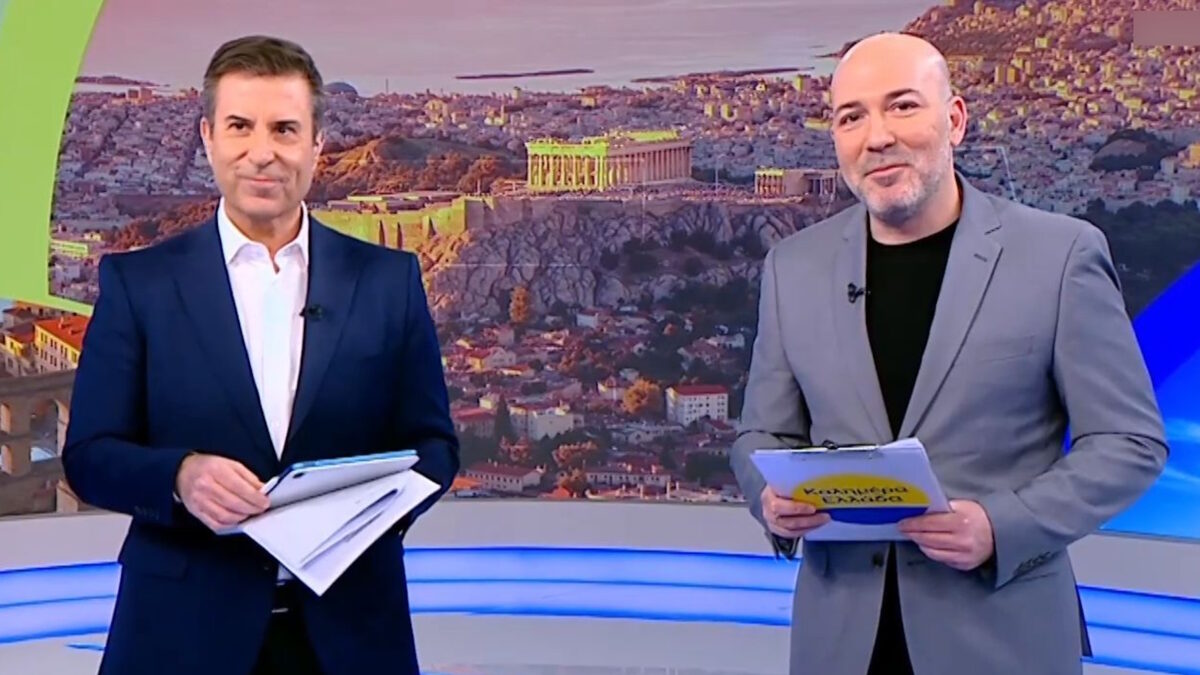 Παναγιώτης Στάθης και Στέφανος Σίσκος στο «Καλημέρα Ελλάδα»