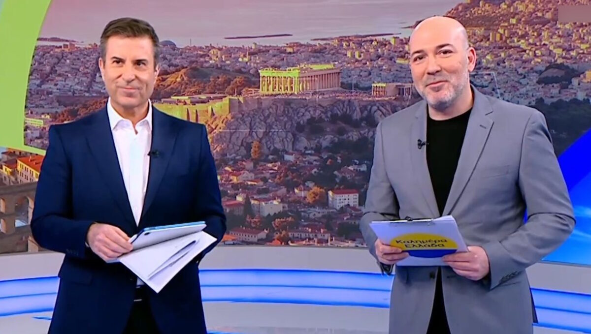 Παναγιώτης Στάθης και Στέφανος Σίσκος στο «Καλημέρα Ελλάδα»