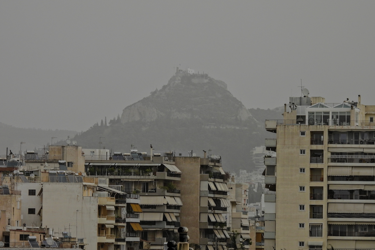 ΑΘΗΝΑ ΑΦΡΙΚΑΝΙΚΗ ΣΚΟΝΗ