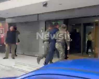 Ο Σμήναρχος