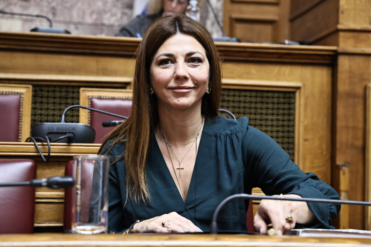 Σοφία Ζαχαράκη