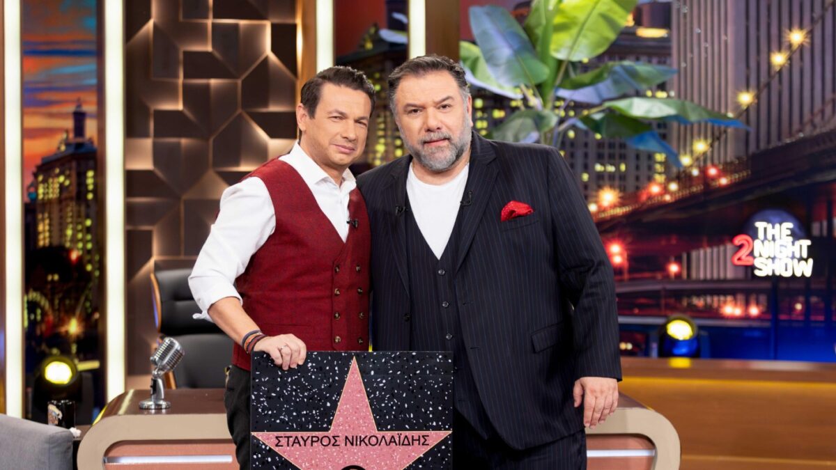 Ο Σταύρος Νικολαΐδης