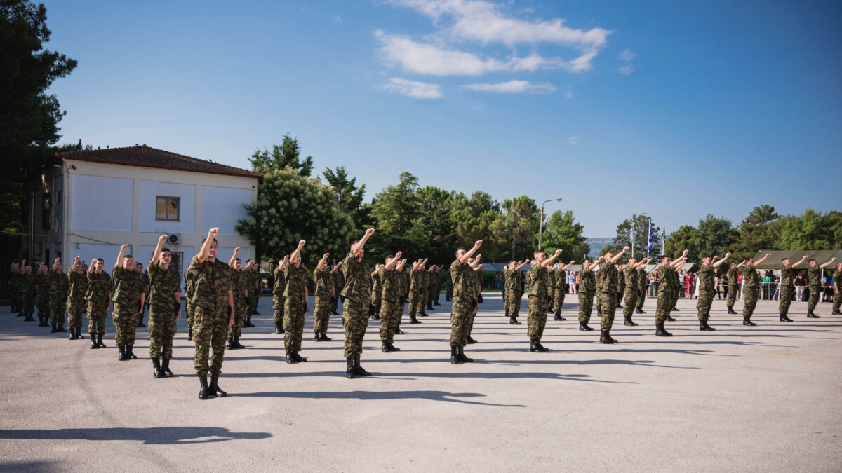 Τελετή Ορκωμοσίας Νεοσύλλεκτων στρατιωτών